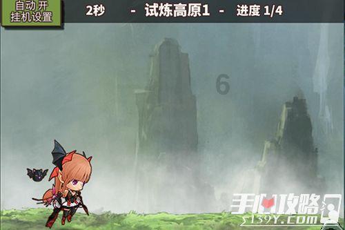 巫师之徒