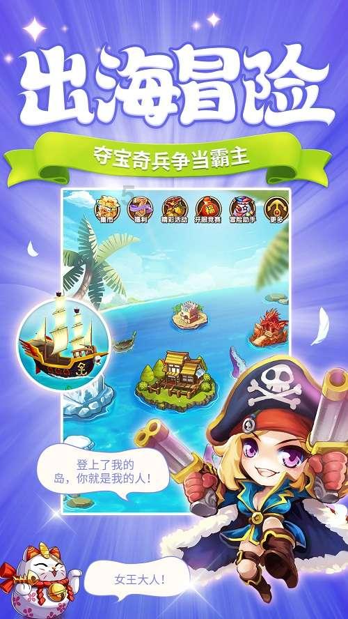 《狐妖王权》冲击爆款，奔着成毅来的