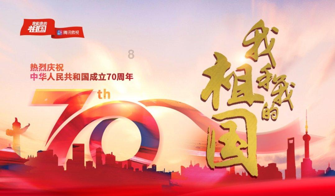 冰娃与火娃2