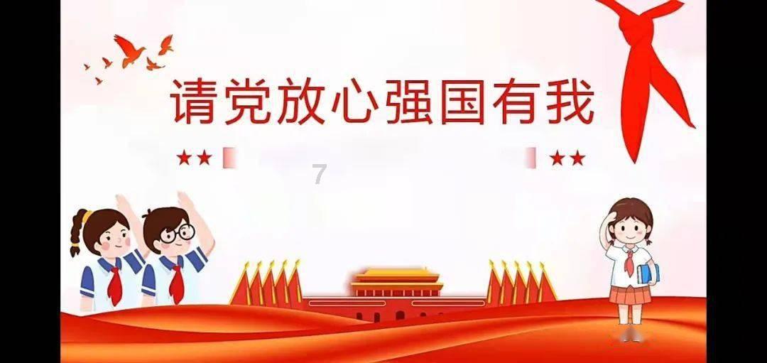 新倩女幽魂
