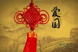 沪江开心词场