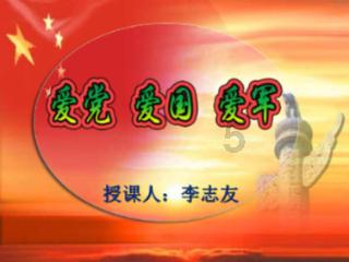 葡萄牙的主帅桑托斯离任，他带领球队取得过哪些好成绩呢？游戏画面