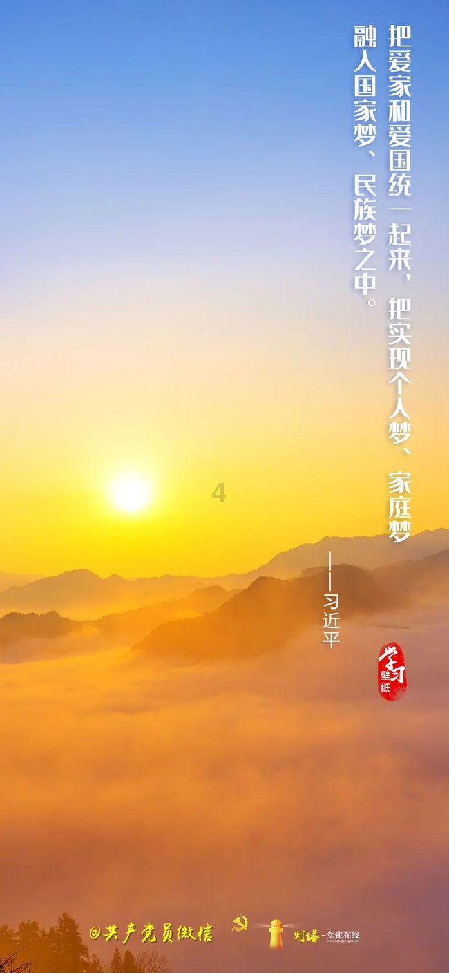 拯救红松鼠