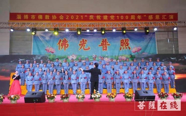 湖南郴建集团总部正式迁址苏仙