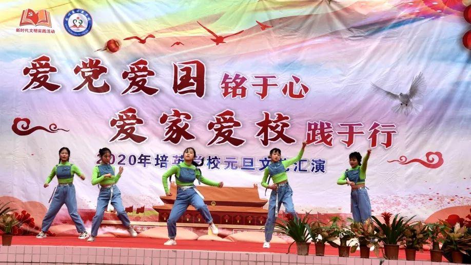 魂之轨迹