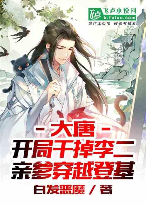 外交部宣布:他将对中国进行正式访问