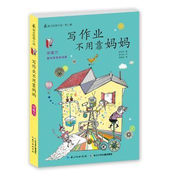 晒一晒咱家乡的年货 | 福建:年味里的家乡味,满满福味!
