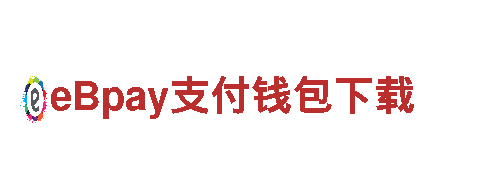 玩转为什么亚博不好提款，玩出创意新高度！